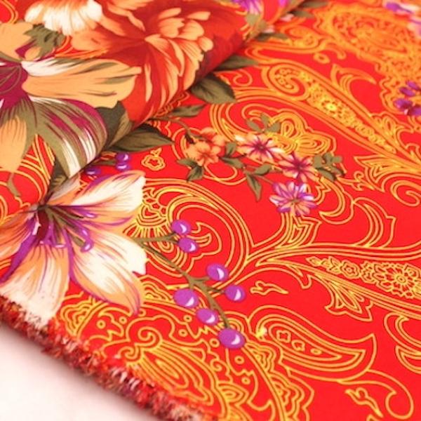 ORNAMENT LILY Postsowjetischer Stoff aus Zentralasien